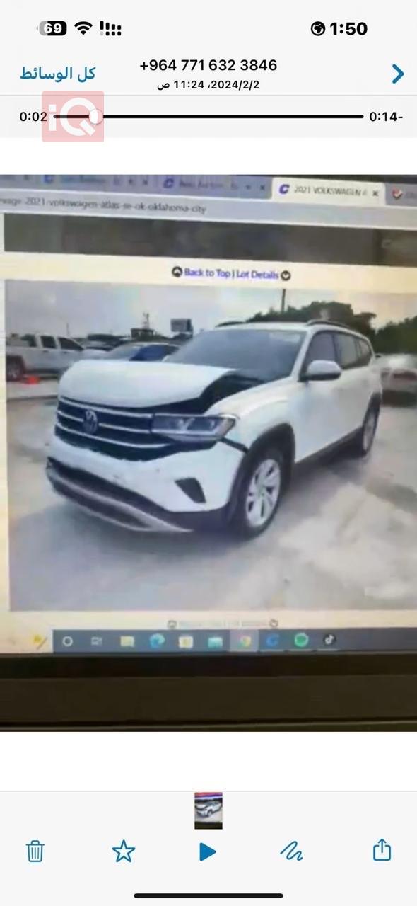 Volkswagen Atlas
